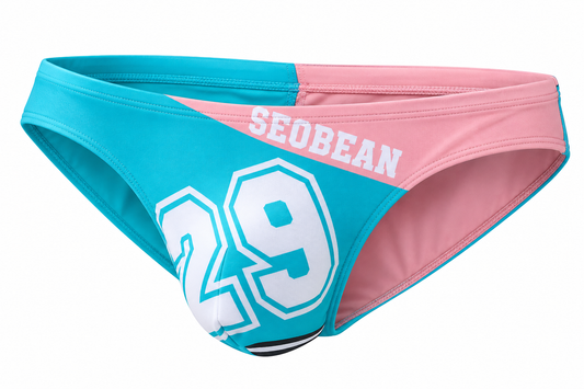 Ultra-Thin Bikini Swimbrief – 4 Colours | M–2XL | 85% Polyester & Spandex