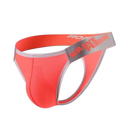 Men's Printed String Thong – 6 Colours | S–XL | Nylon & Lycra