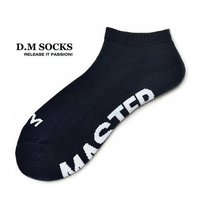 Letter Print Fetish Socks – 8 Styles | Black & White | Cotton