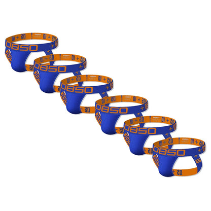 High-Cut Jockstrap – 7 Colours | M–2XL | Nylon & Polyester