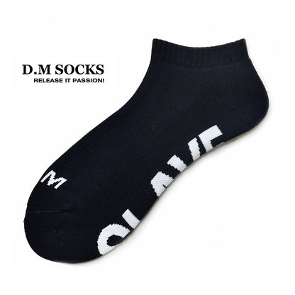 Letter Print Fetish Socks – 8 Styles | Black & White | Cotton