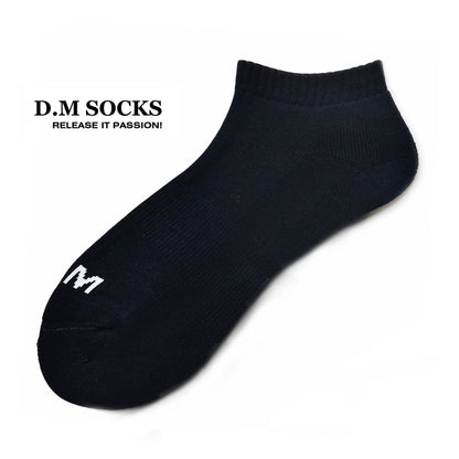 Letter Print Fetish Socks – 8 Styles | Black & White | Cotton