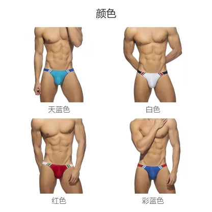 SEOBEAN Swimbrief Low Cut – 4 Colours | M–XXL