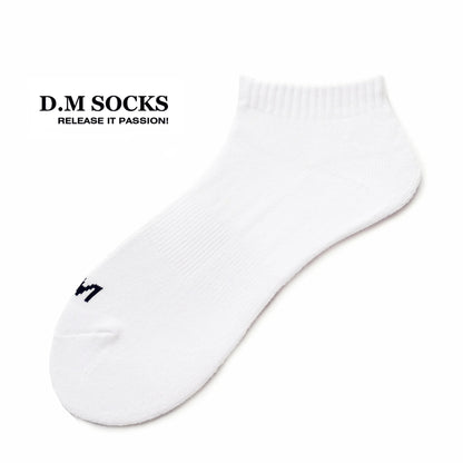 Letter Print Fetish Socks – 8 Styles | Black & White | Cotton