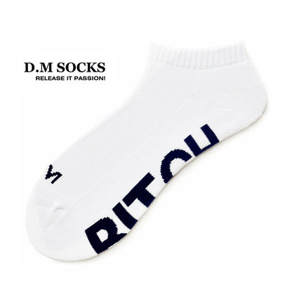 Letter Print Fetish Socks – 8 Styles | Black & White | Cotton
