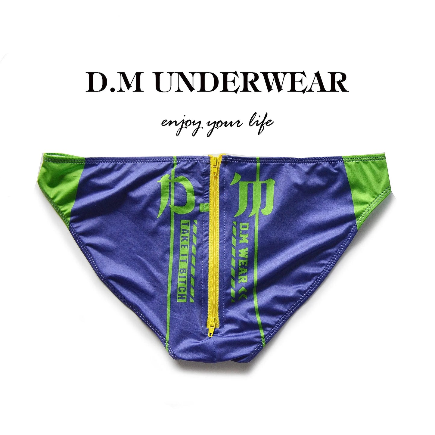 Letter Print Brief – 5 Colours | M–2XL | Polyester & Elastane