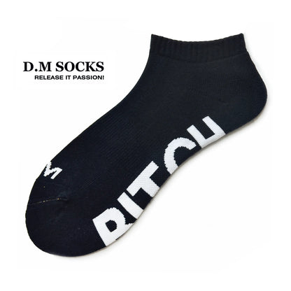 Letter Print Fetish Socks – 8 Styles | Black & White | Cotton
